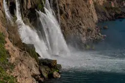 Krushuna Waterfalls