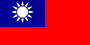 Taiwan Flag